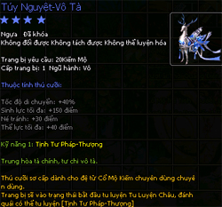 Cổ Mộ phái - Kiếm Thế Cổ Mộ phái - Kiếm Thế