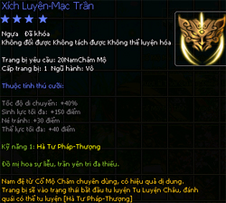 Cổ Mộ phái - Kiếm Thế Cổ Mộ phái - Kiếm Thế