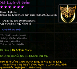 Cổ Mộ phái - Kiếm Thế Cổ Mộ phái - Kiếm Thế