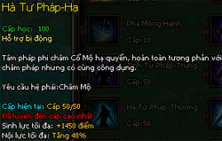 Cổ Mộ phái - Kiếm Thế Cổ Mộ phái - Kiếm Thế