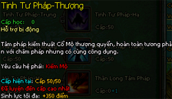 Cổ Mộ phái - Kiếm Thế Cổ Mộ phái - Kiếm Thế