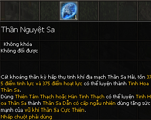 Vũ khí Thần Sa - Kiếm Thế Vũ khí Thần Sa - Kiếm Thế