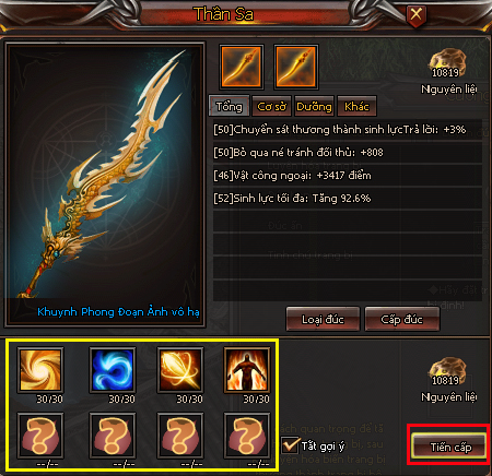 Vũ khí Thần Sa - Kiếm Thế Vũ khí Thần Sa - Kiếm Thế