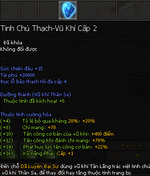 Vũ khí Thần Sa - Kiếm Thế Vũ khí Thần Sa - Kiếm Thế