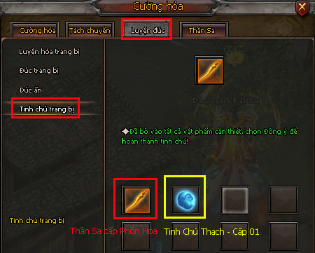 Vũ khí Thần Sa - Kiếm Thế Vũ khí Thần Sa - Kiếm Thế