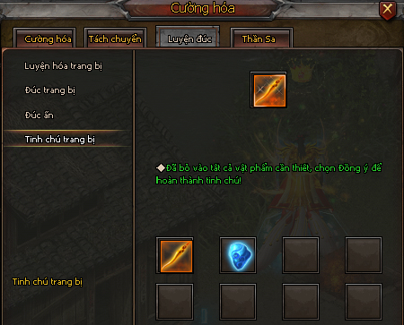 Vũ khí Thần Sa - Kiếm Thế Vũ khí Thần Sa - Kiếm Thế