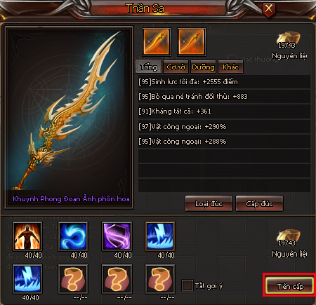 Vũ khí Thần Sa - Kiếm Thế Vũ khí Thần Sa - Kiếm Thế