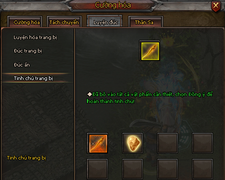 Vũ khí Thần Sa - Kiếm Thế Vũ khí Thần Sa - Kiếm Thế