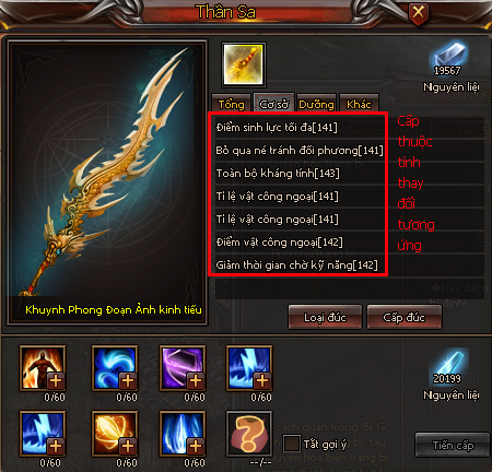 Vũ khí Thần Sa - Kiếm Thế Vũ khí Thần Sa - Kiếm Thế