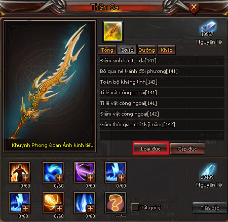 Vũ khí Thần Sa - Kiếm Thế Vũ khí Thần Sa - Kiếm Thế