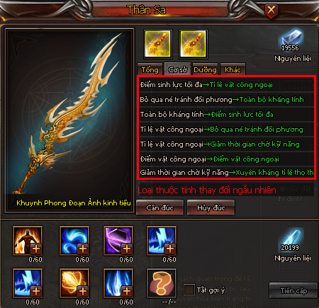 Vũ khí Thần Sa - Kiếm Thế Vũ khí Thần Sa - Kiếm Thế