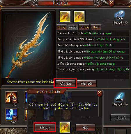 Vũ khí Thần Sa - Kiếm Thế Vũ khí Thần Sa - Kiếm Thế