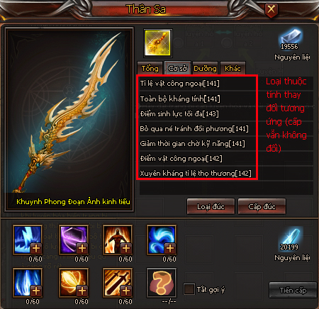 Vũ khí Thần Sa - Kiếm Thế Vũ khí Thần Sa - Kiếm Thế