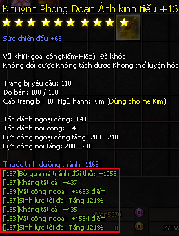 Vũ khí Thần Sa - Kiếm Thế Vũ khí Thần Sa - Kiếm Thế